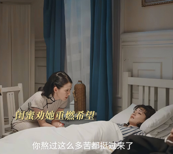 配资公司平台 《灼灼韶华》康二妞为何嫁豪门梦破？她被3个“仇人”报复得太狠